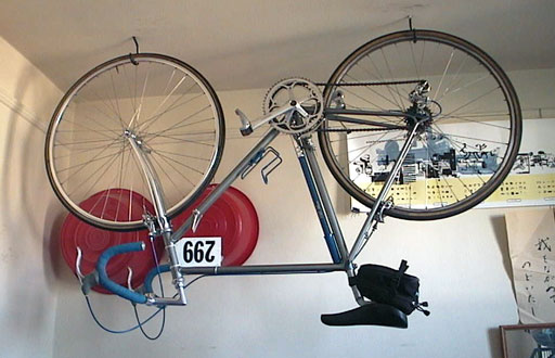 Bike hung up